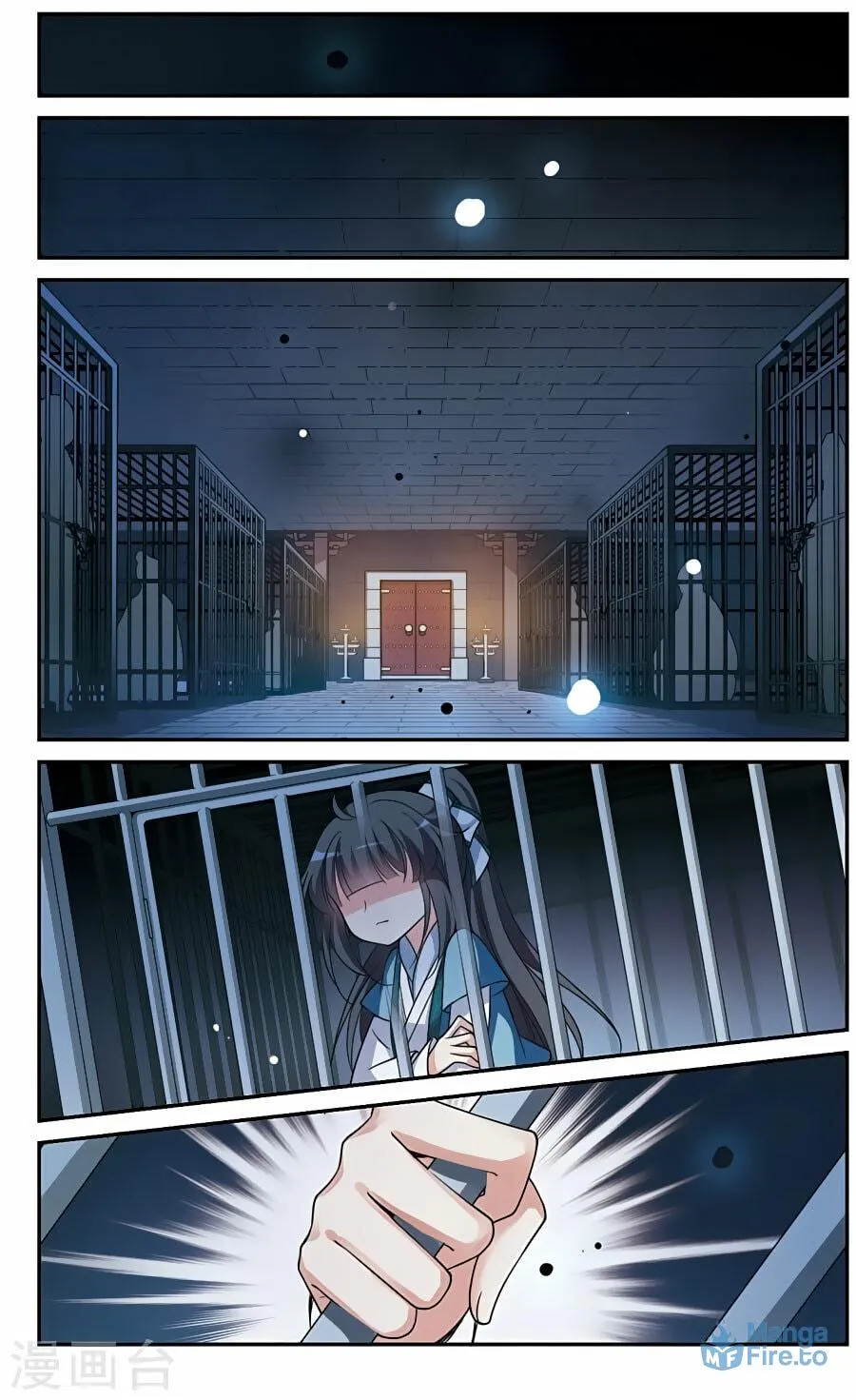 Read Xuan Ji Ci (Colored) chapter 70 image 2 on Lezhin