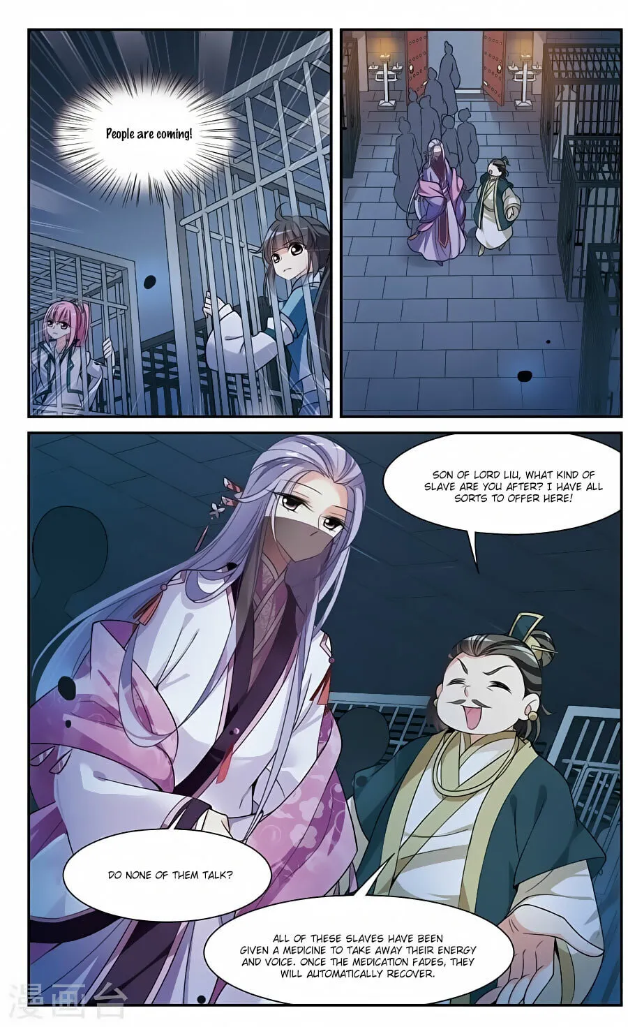 Read Xuan Ji Ci (Colored) chapter 70 image 4 on Lezhin