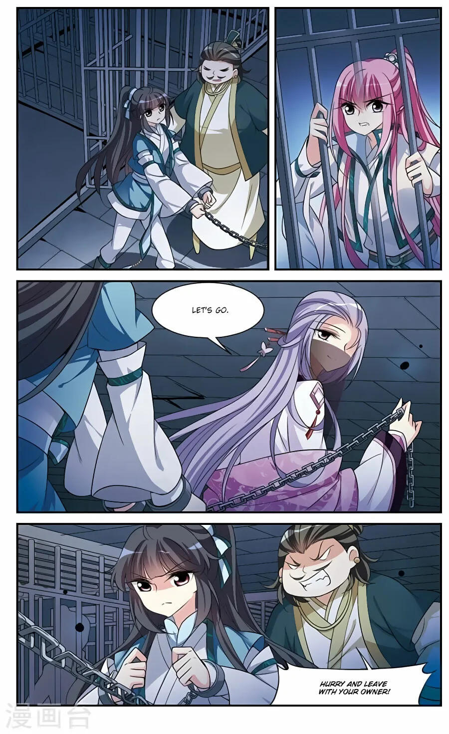 Read Xuan Ji Ci (Colored) chapter 70 image 6 on Lezhin