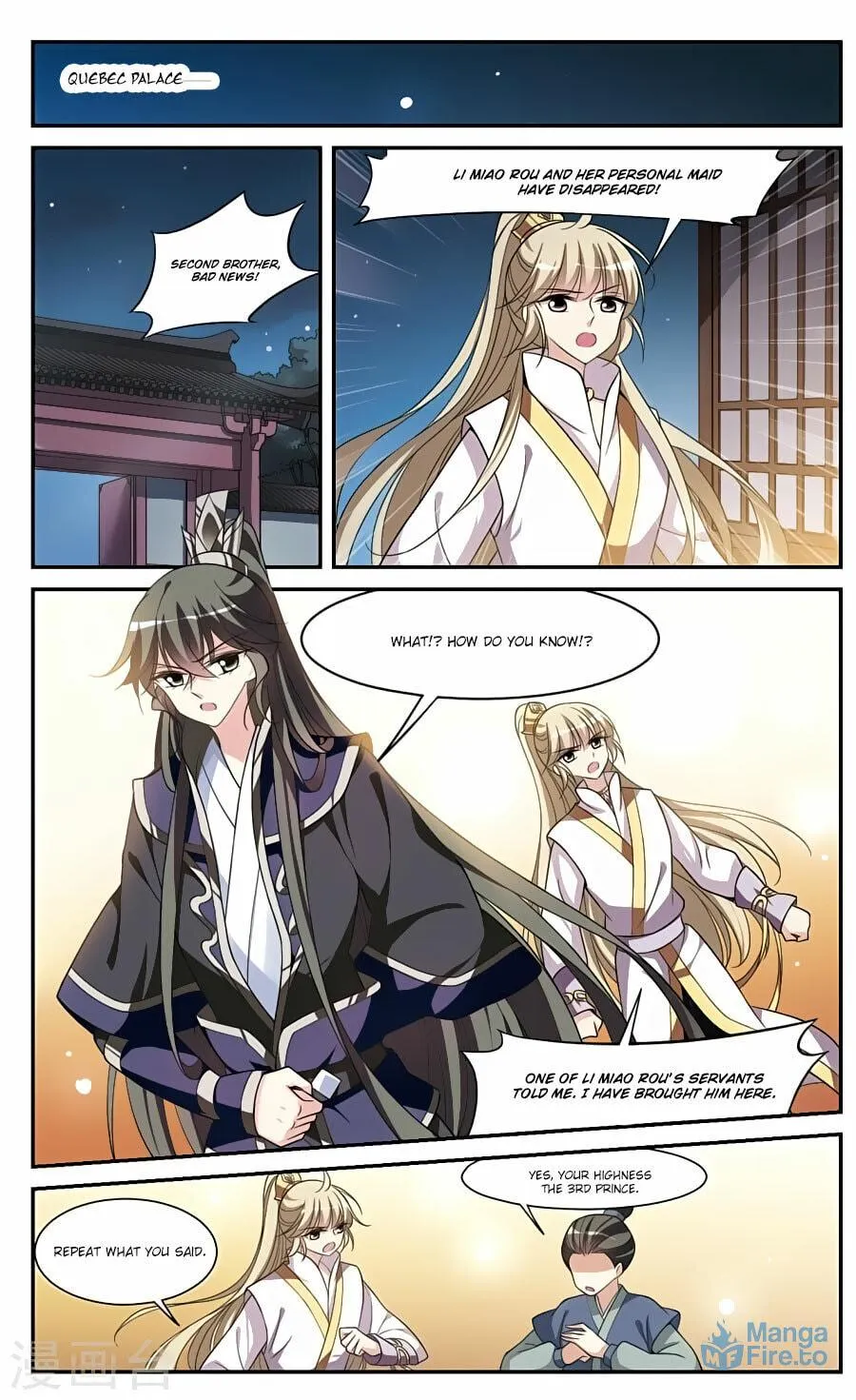 Read Xuan Ji Ci (Colored) chapter 70 image 8 on Lezhin