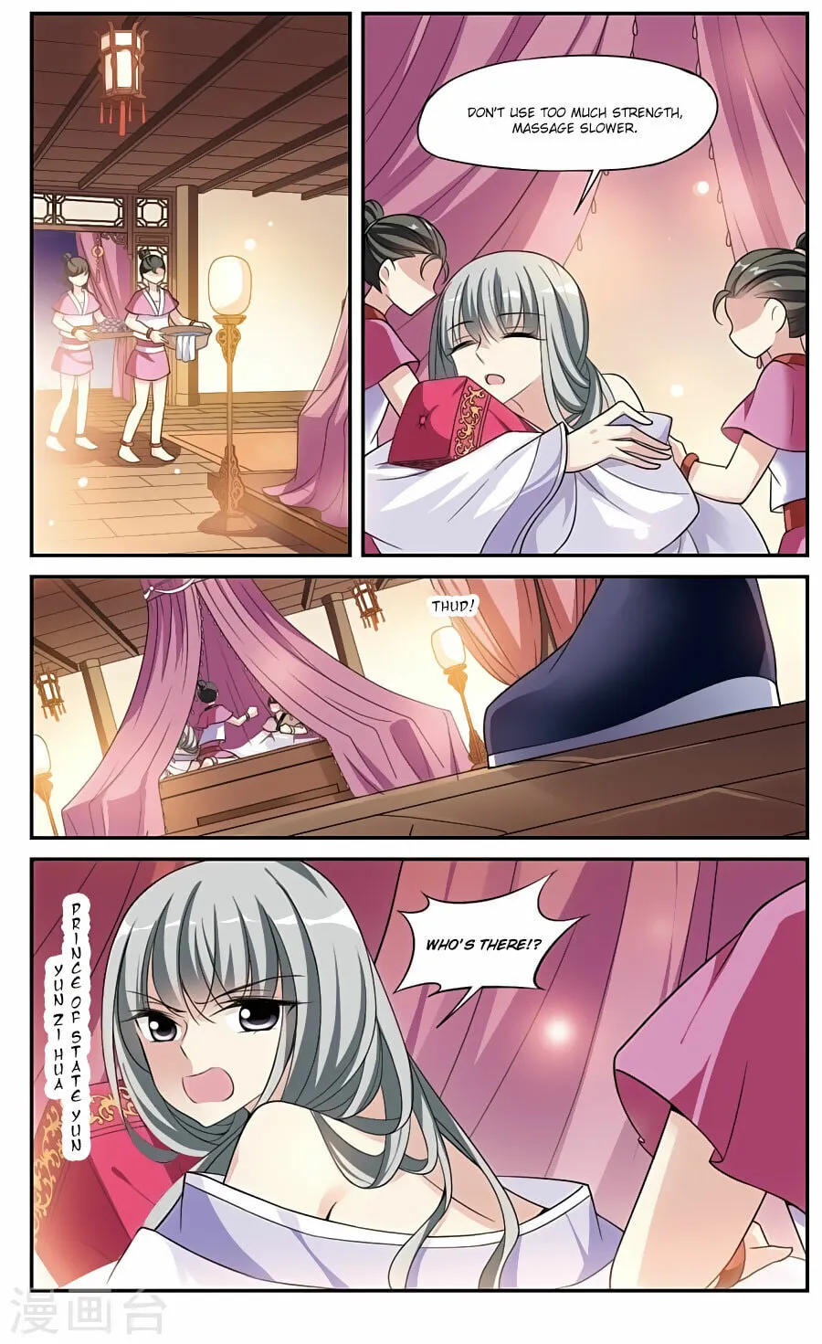 Read Xuan Ji Ci (Colored) chapter 71 image 0 on Lezhin