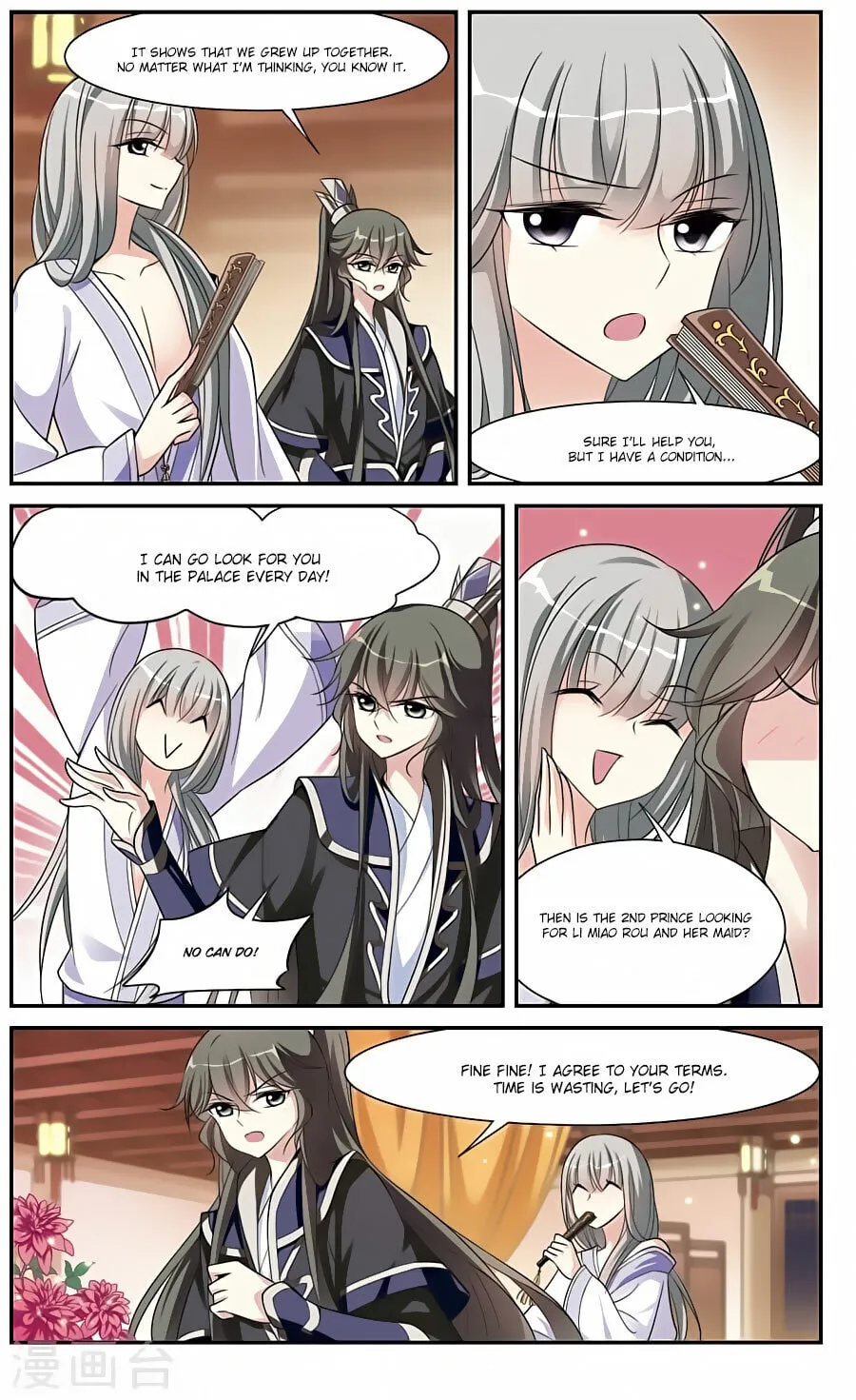 Read Xuan Ji Ci (Colored) chapter 71 image 3 on Lezhin