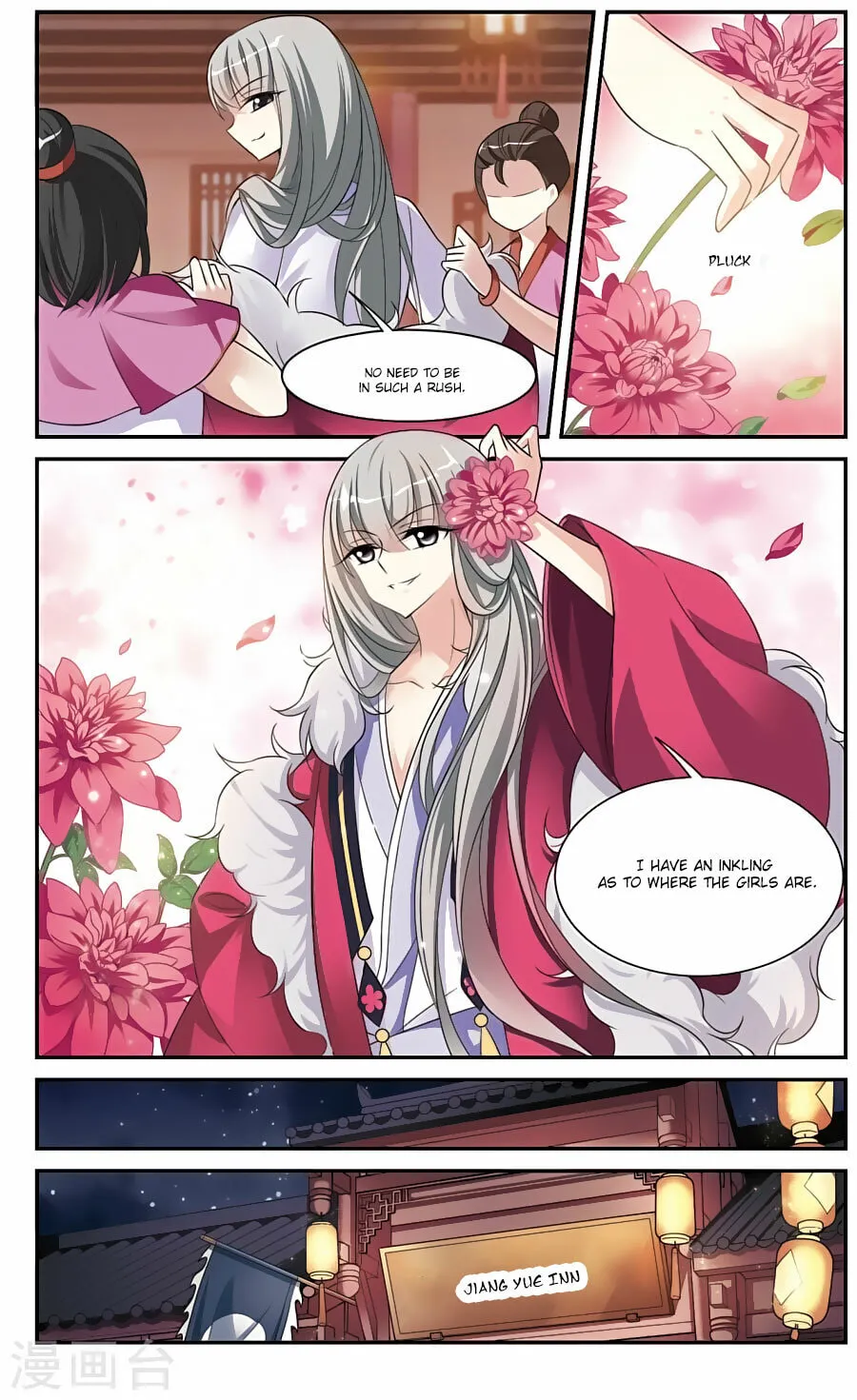 Read Xuan Ji Ci (Colored) chapter 71 image 4 on Lezhin