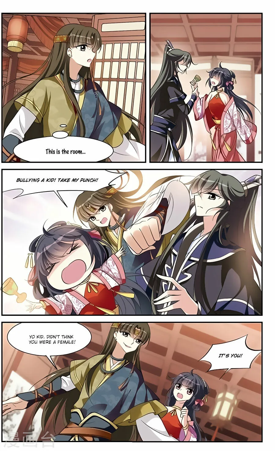 Read Xuan Ji Ci (Colored) chapter 73 image 9 on Lezhin