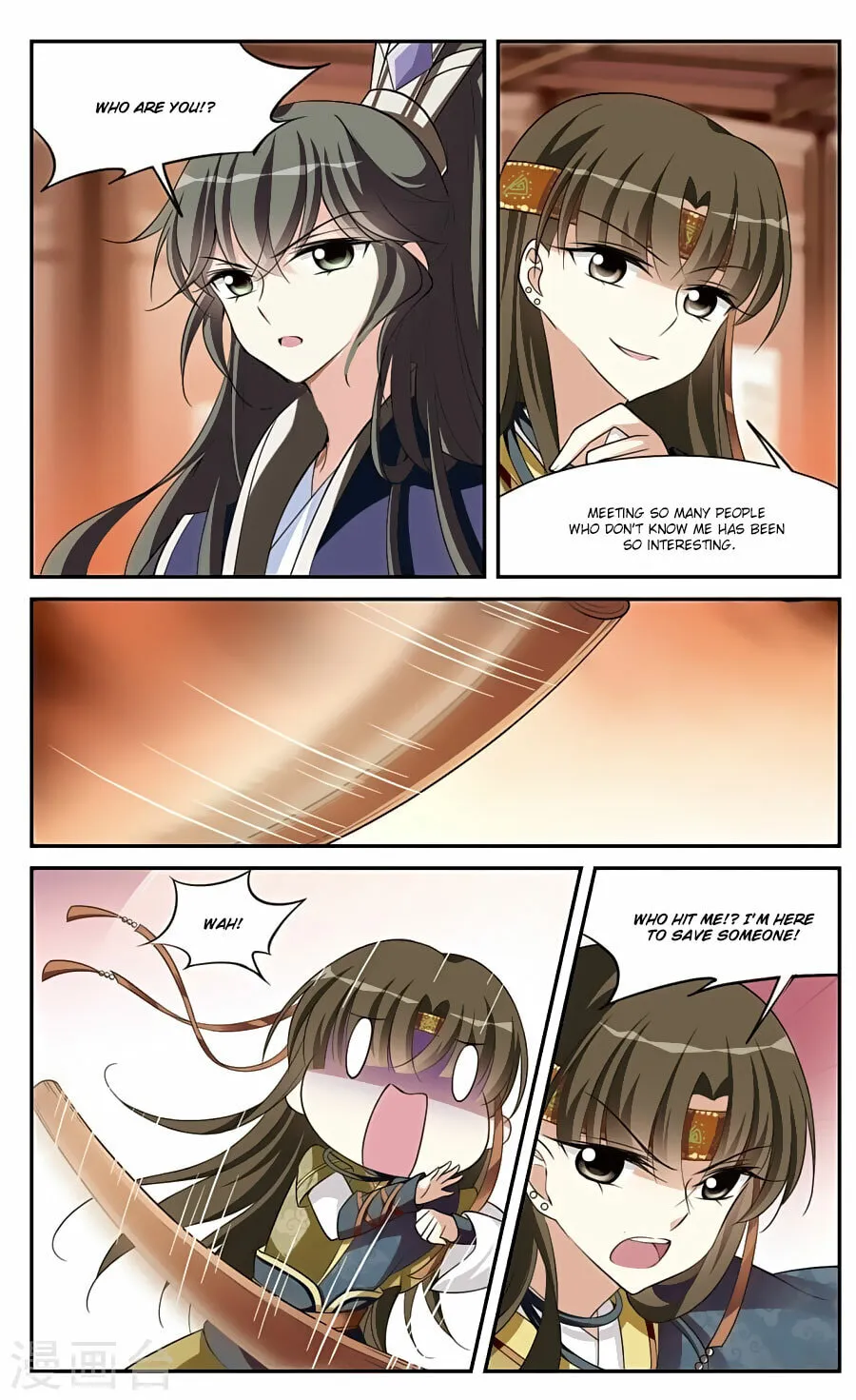 Read Xuan Ji Ci (Colored) chapter 74 image 0 on Lezhin