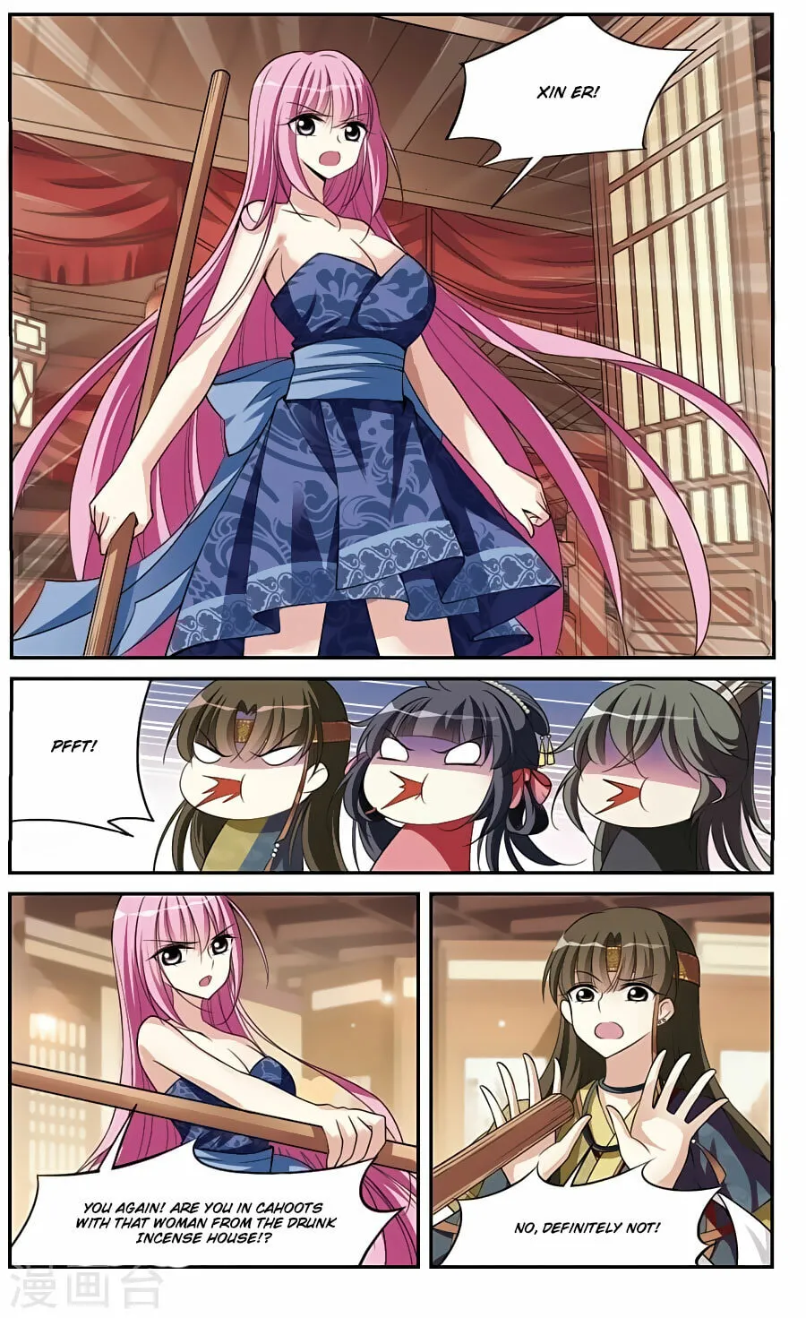 Read Xuan Ji Ci (Colored) chapter 74 image 1 on Lezhin