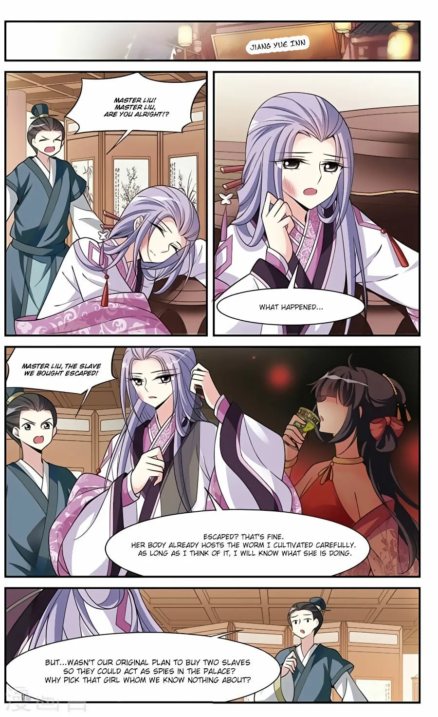 Read Xuan Ji Ci (Colored) chapter 74 image 3 on Lezhin