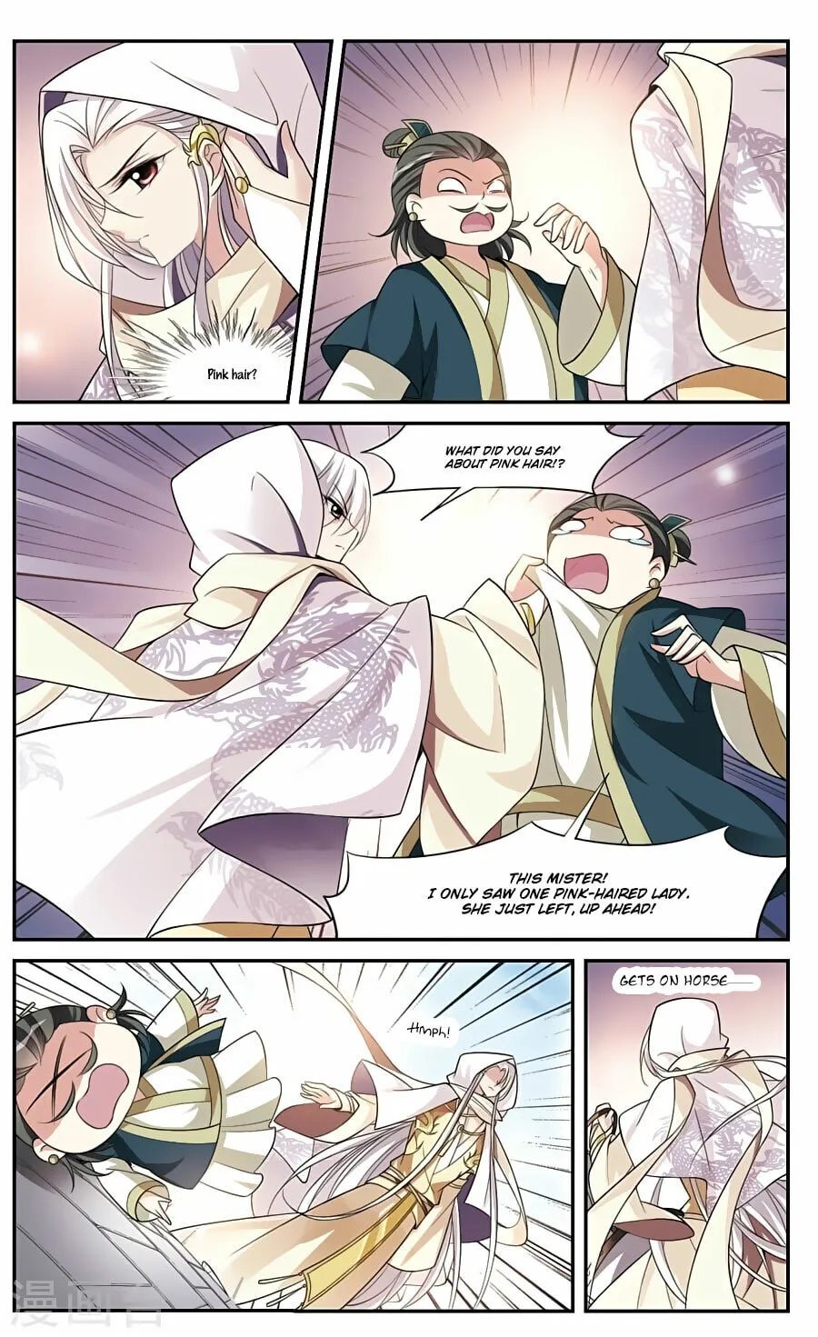 Read Xuan Ji Ci (Colored) chapter 74 image 7 on Lezhin
