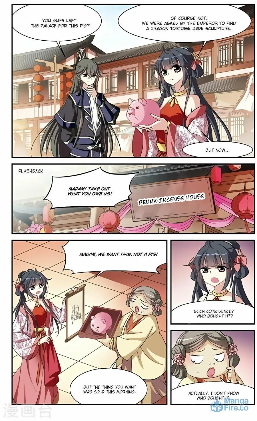 Read Xuan Ji Ci (Colored) chapter 77 image 2 on Lezhin