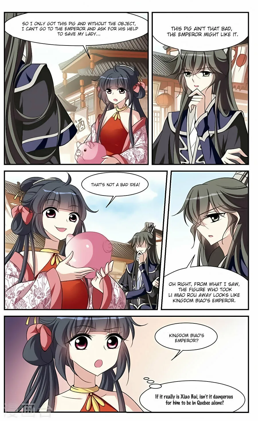 Read Xuan Ji Ci (Colored) chapter 77 image 3 on Lezhin
