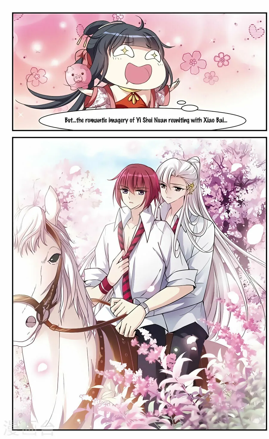 Read Xuan Ji Ci (Colored) chapter 77 image 4 on Lezhin
