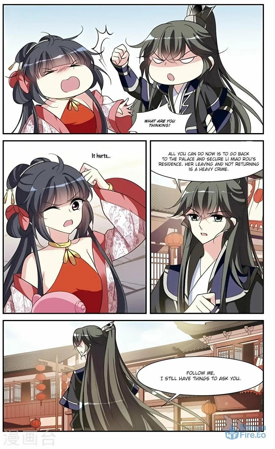 Read Xuan Ji Ci (Colored) chapter 77 image 5 on Lezhin