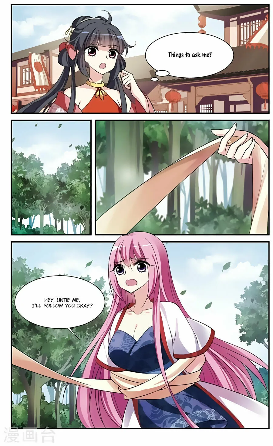 Read Xuan Ji Ci (Colored) chapter 77 image 6 on Lezhin