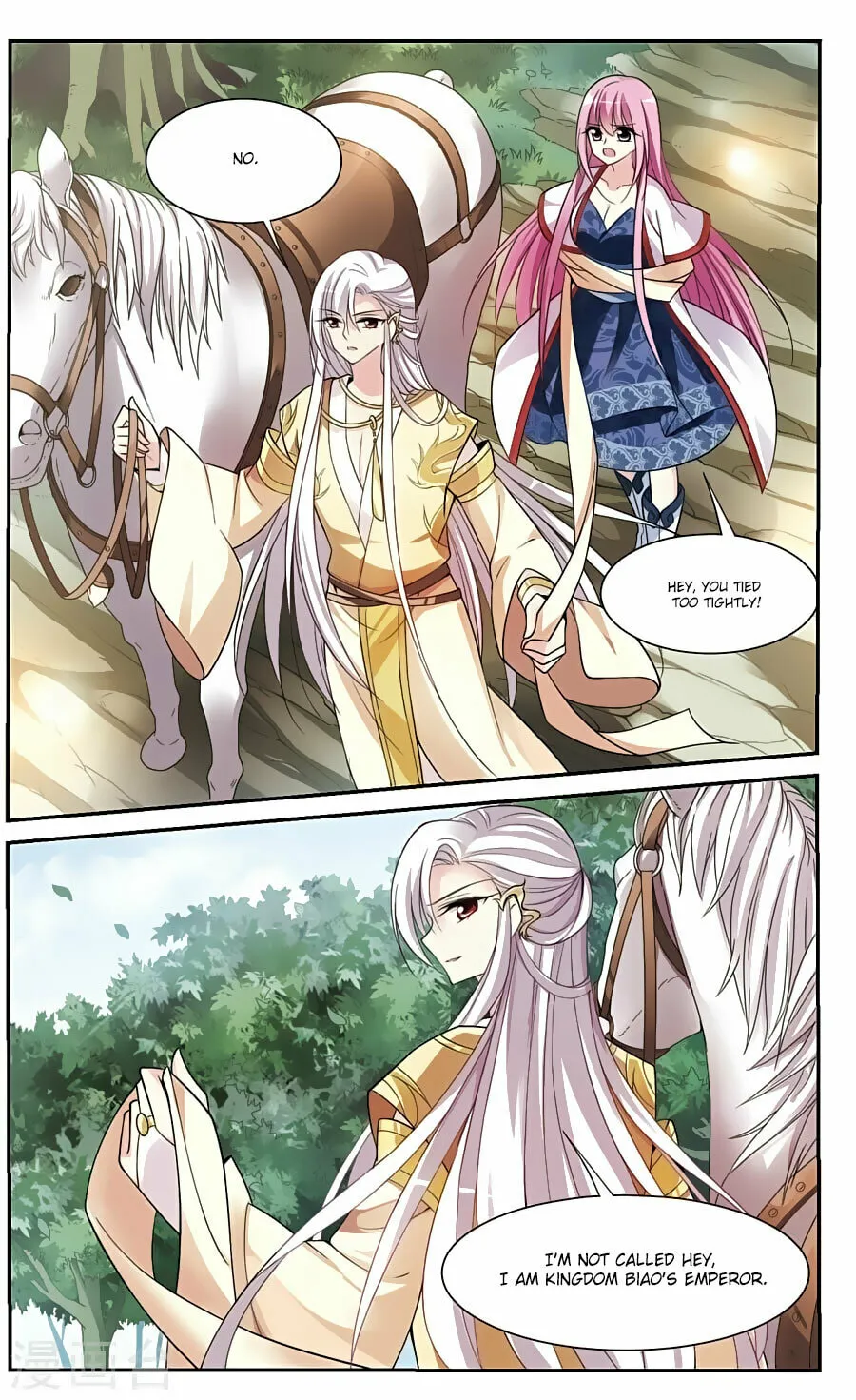 Read Xuan Ji Ci (Colored) chapter 77 image 7 on Lezhin