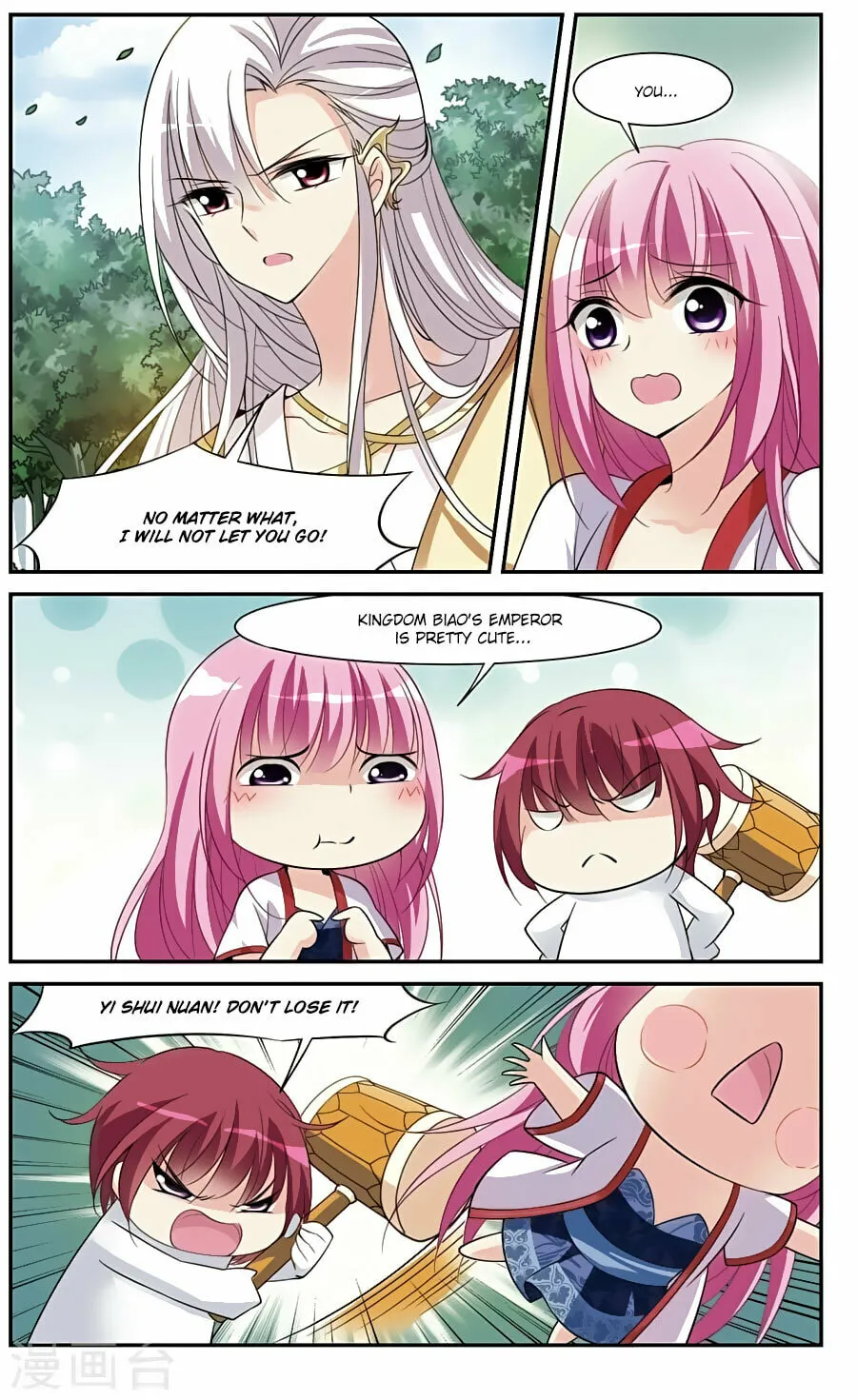 Read Xuan Ji Ci (Colored) chapter 77 image 9 on Lezhin