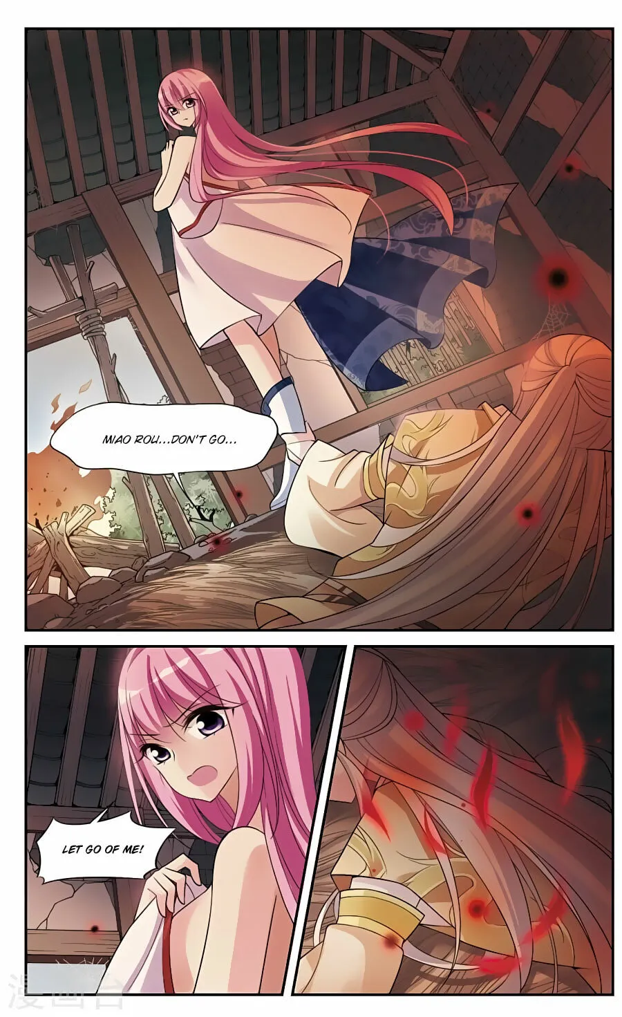Read Xuan Ji Ci (Colored) chapter 79 image 12 on Lezhin