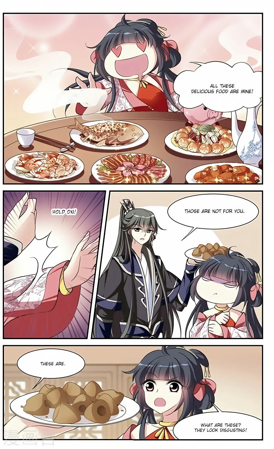 Read Xuan Ji Ci (Colored) chapter 79 image 3 on Lezhin