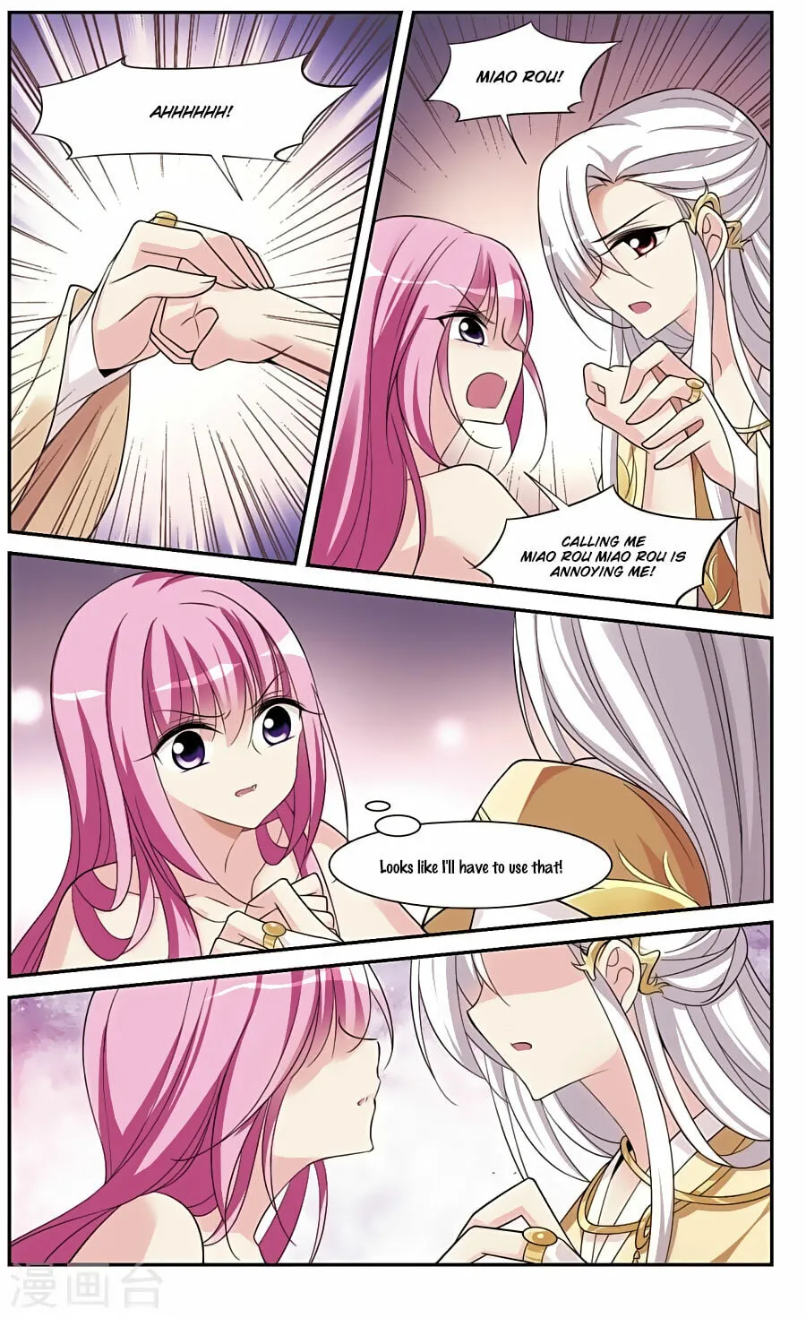 Read Xuan Ji Ci (Colored) chapter 79 image 9 on Lezhin