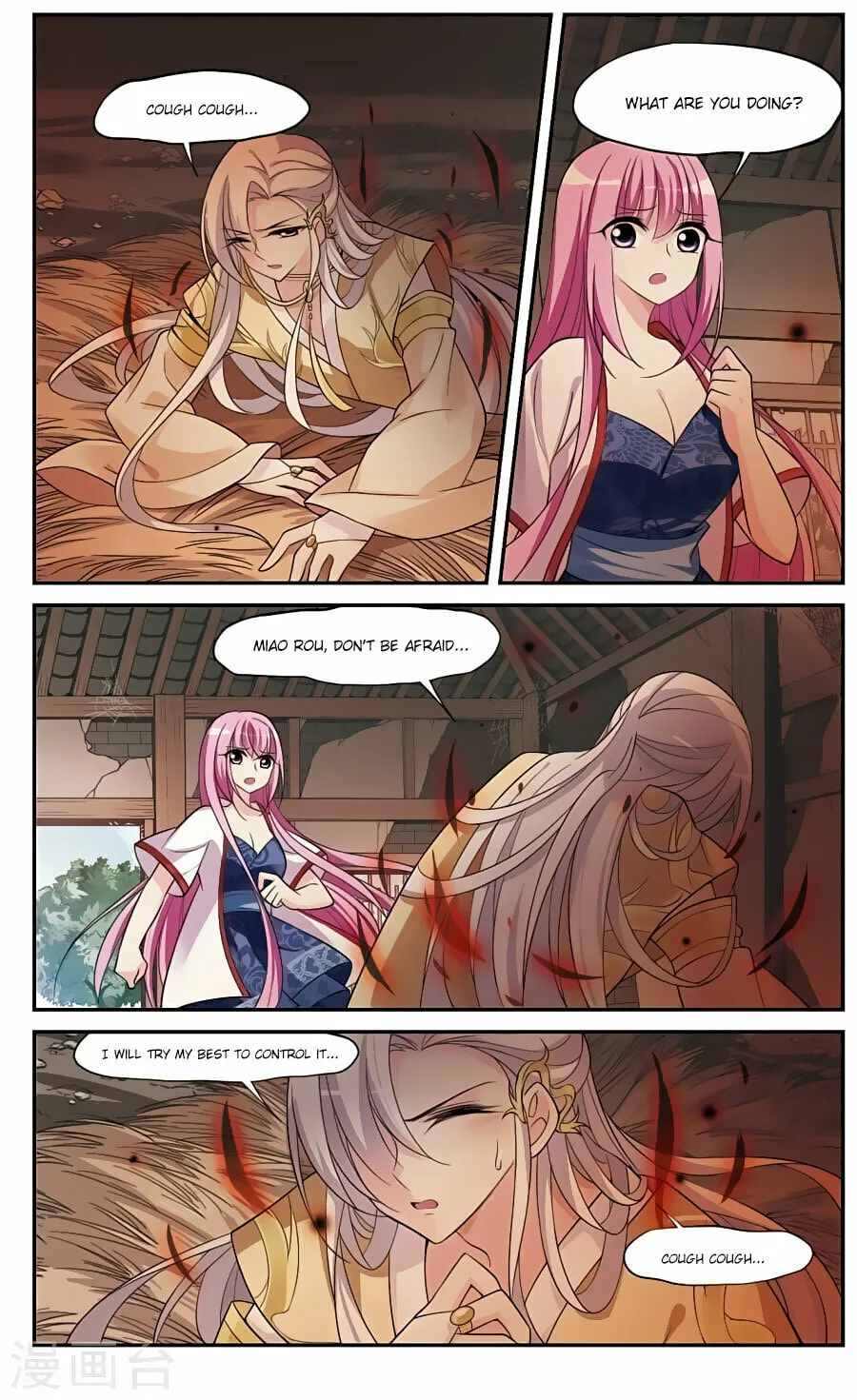Read Xuan Ji Ci (Colored) chapter 80 image 1 on Lezhin