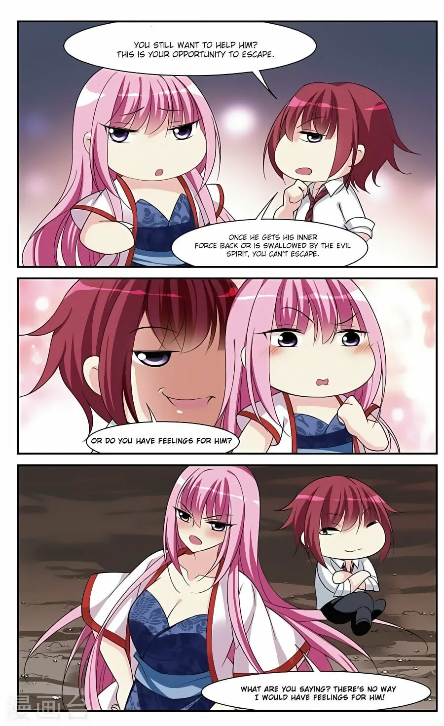 Read Xuan Ji Ci (Colored) chapter 80 image 3 on Lezhin
