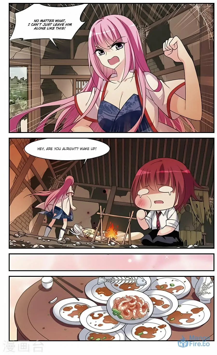 Read Xuan Ji Ci (Colored) chapter 80 image 5 on Lezhin