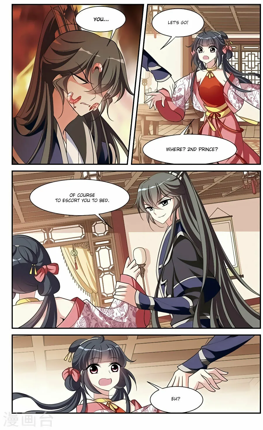 Read Xuan Ji Ci (Colored) chapter 80 image 9 on Lezhin
