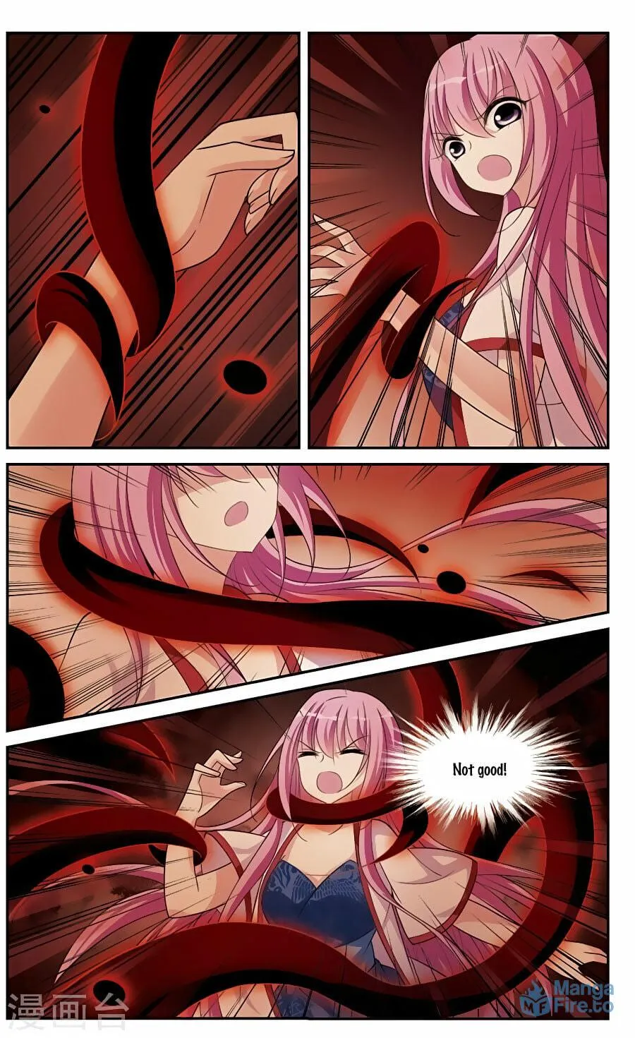 Read Xuan Ji Ci (Colored) chapter 81 image 2 on Lezhin