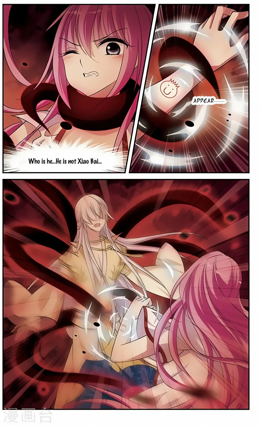 Read Xuan Ji Ci (Colored) chapter 81 image 4 on Lezhin