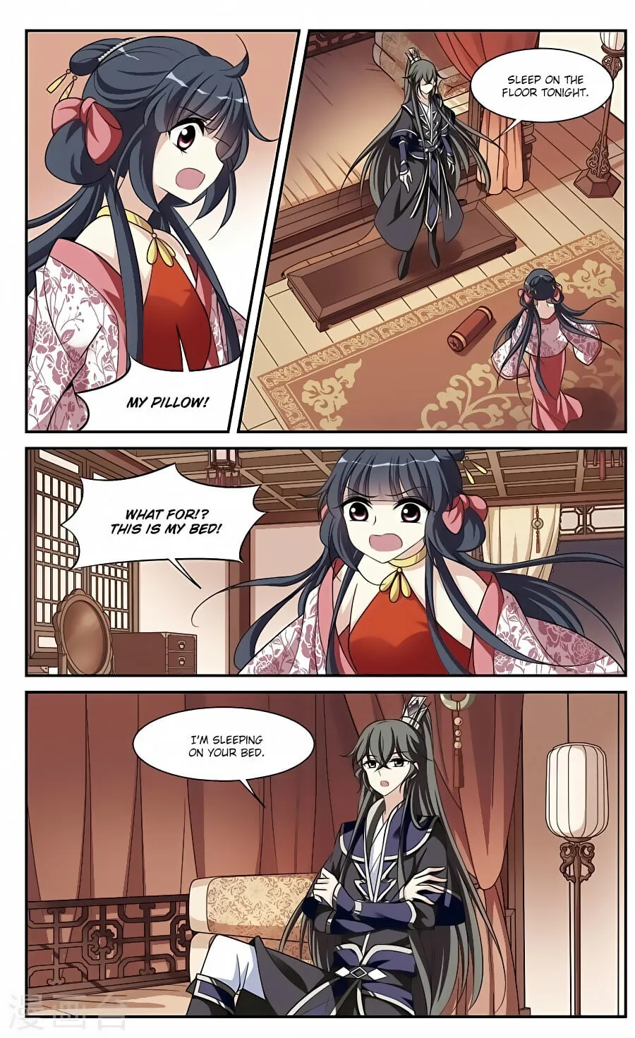 Read Xuan Ji Ci (Colored) chapter 81 image 7 on Lezhin