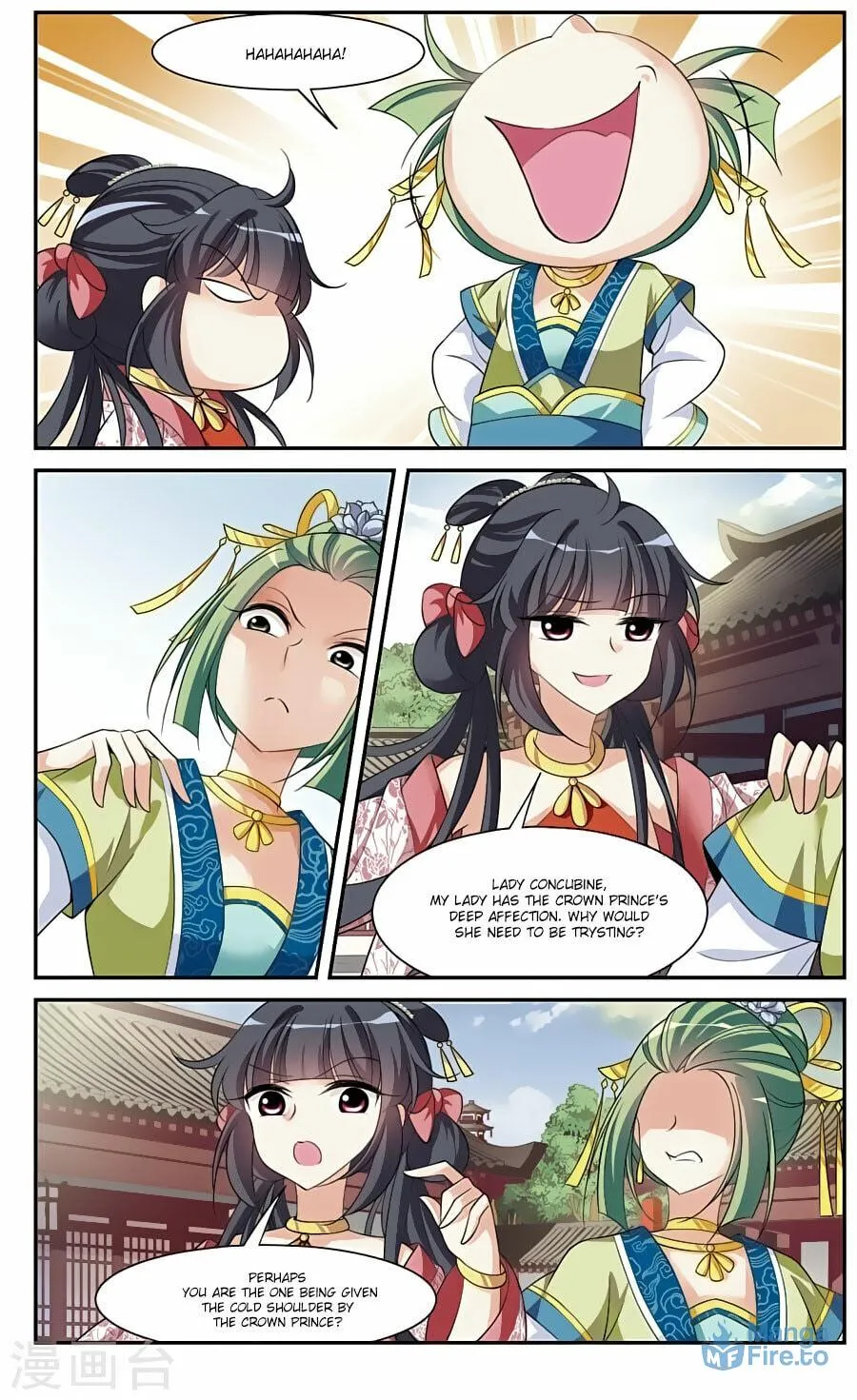 Read Xuan Ji Ci (Colored) chapter 83 image 2 on Lezhin