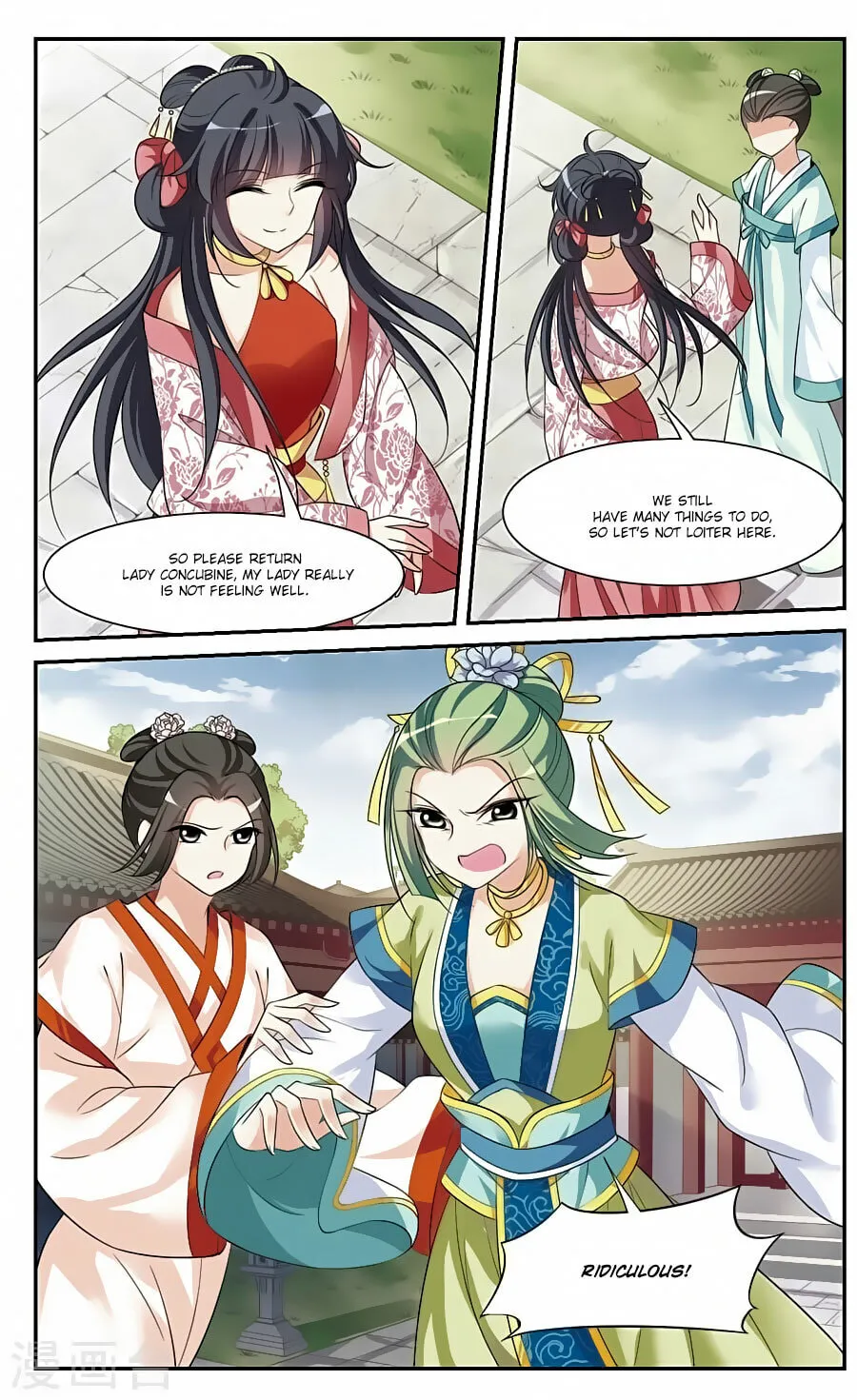 Read Xuan Ji Ci (Colored) chapter 83 image 4 on Lezhin
