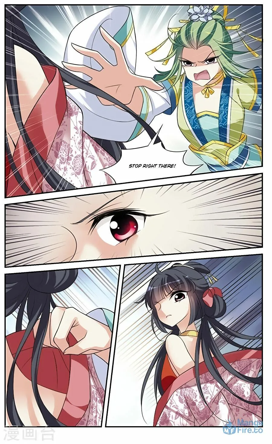 Read Xuan Ji Ci (Colored) chapter 83 image 5 on Lezhin