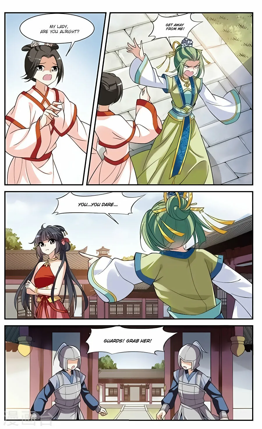Read Xuan Ji Ci (Colored) chapter 83 image 7 on Lezhin