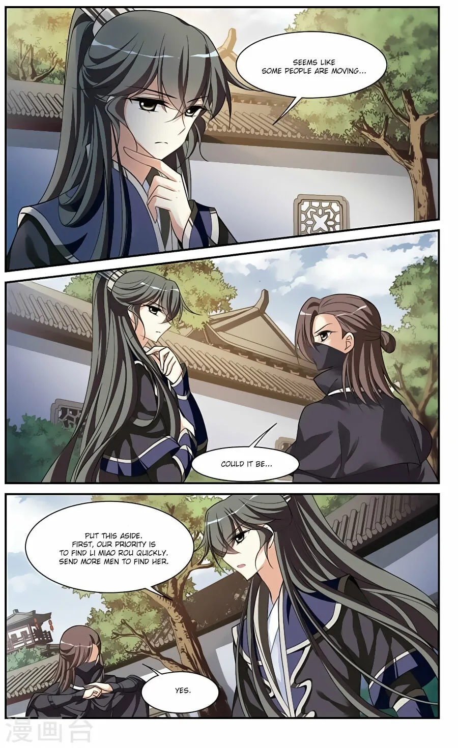 Read Xuan Ji Ci (Colored) chapter 83 image 9 on Lezhin