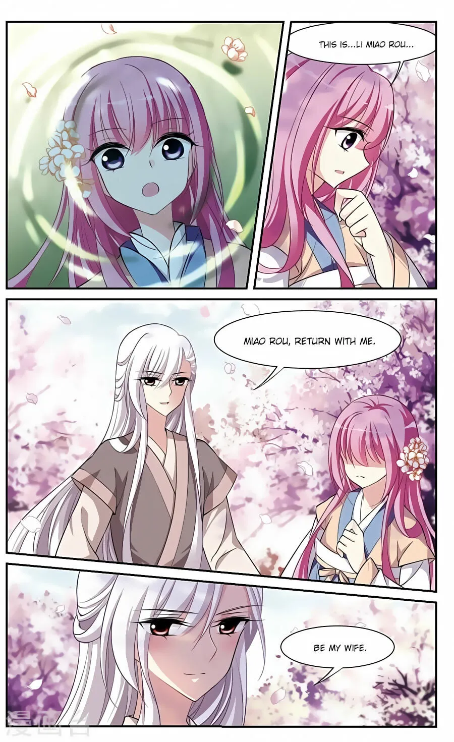 Read Xuan Ji Ci (Colored) chapter 85 image 3 on Lezhin