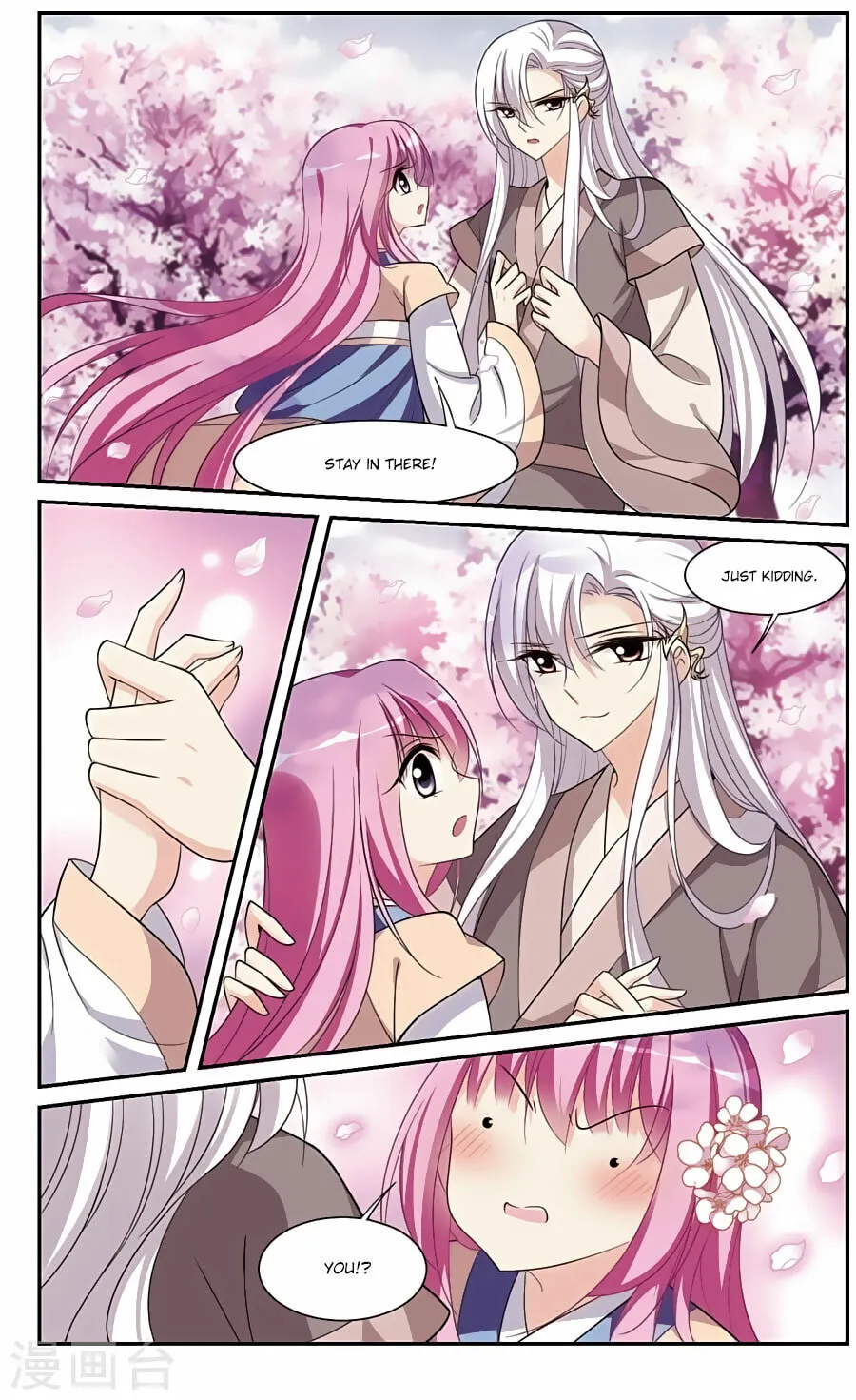 Read Xuan Ji Ci (Colored) chapter 85 image 6 on Lezhin