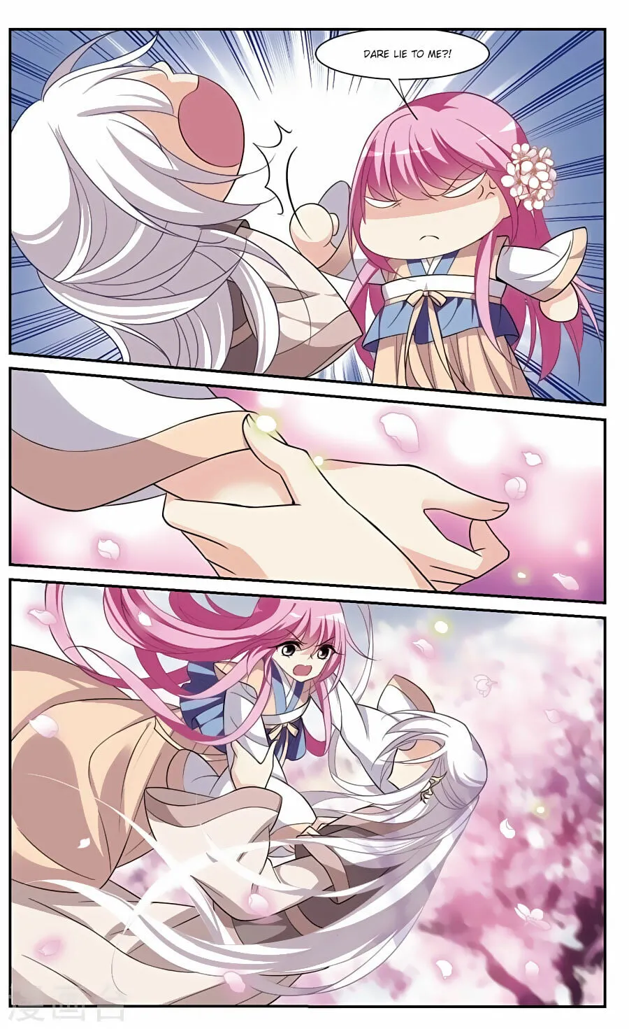 Read Xuan Ji Ci (Colored) chapter 85 image 7 on Lezhin