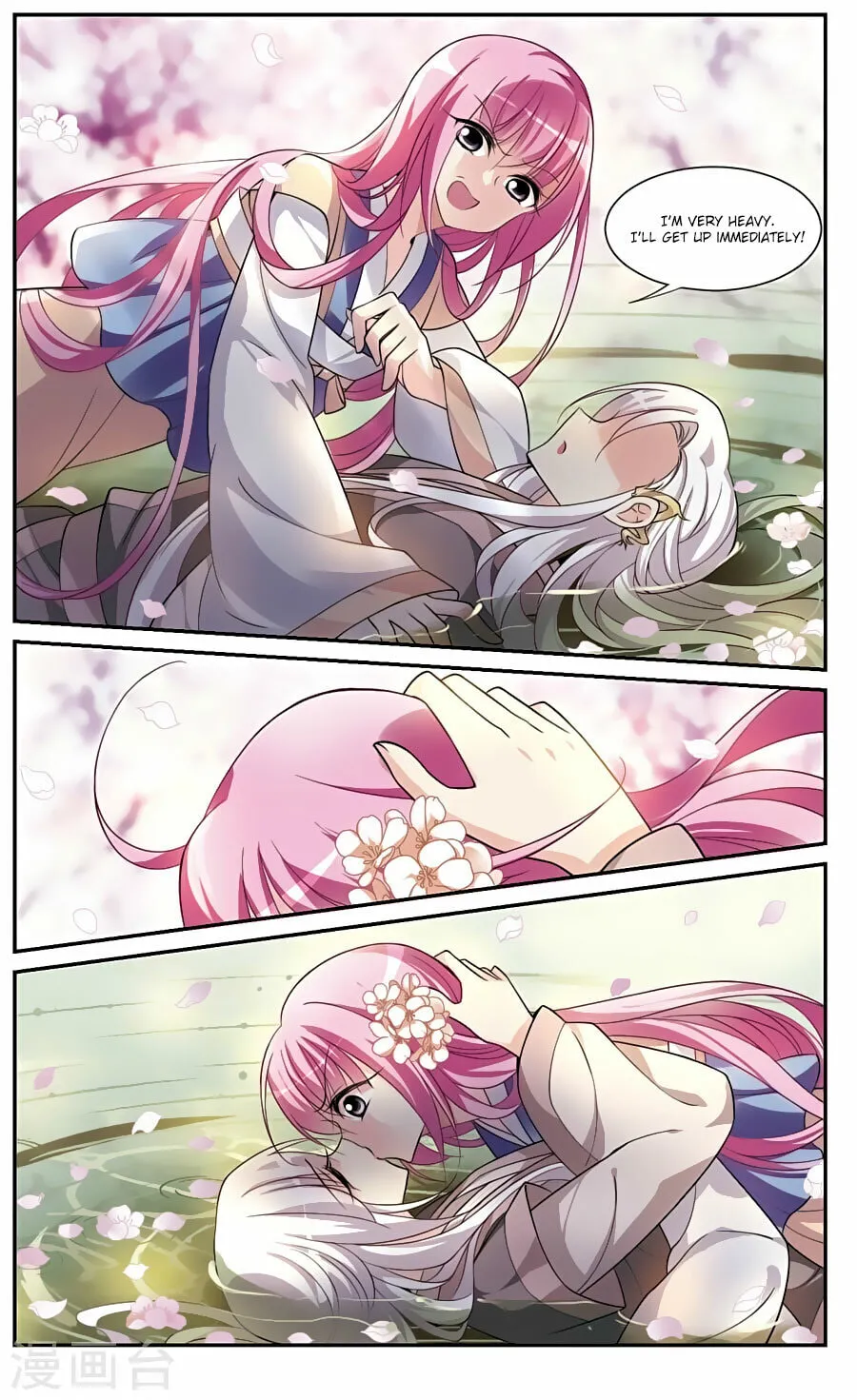 Read Xuan Ji Ci (Colored) chapter 85 image 9 on Lezhin