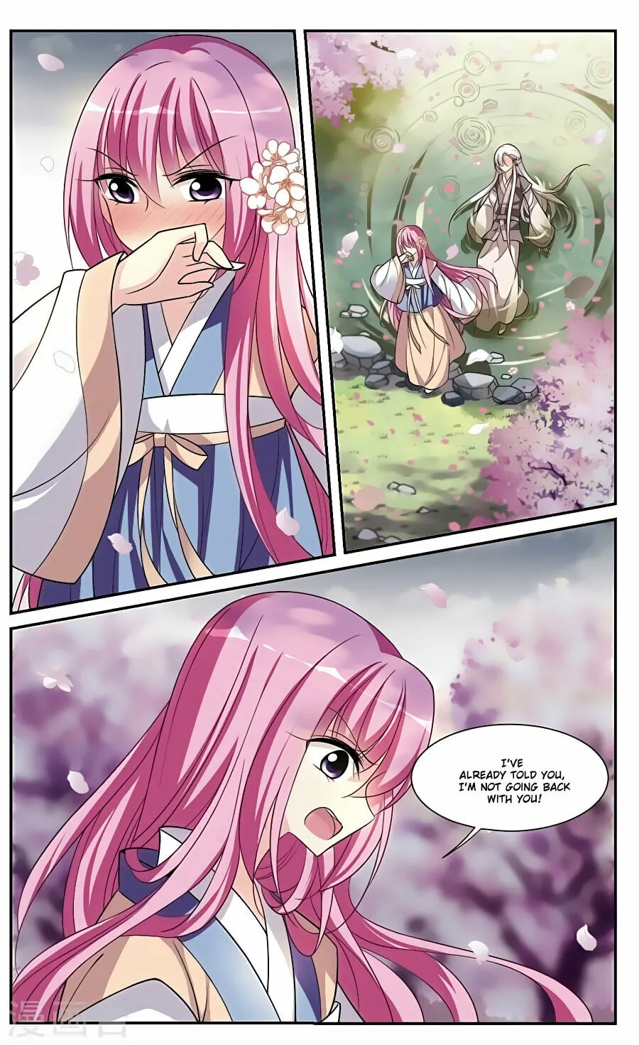Read Xuan Ji Ci (Colored) chapter 86 image 1 on Lezhin