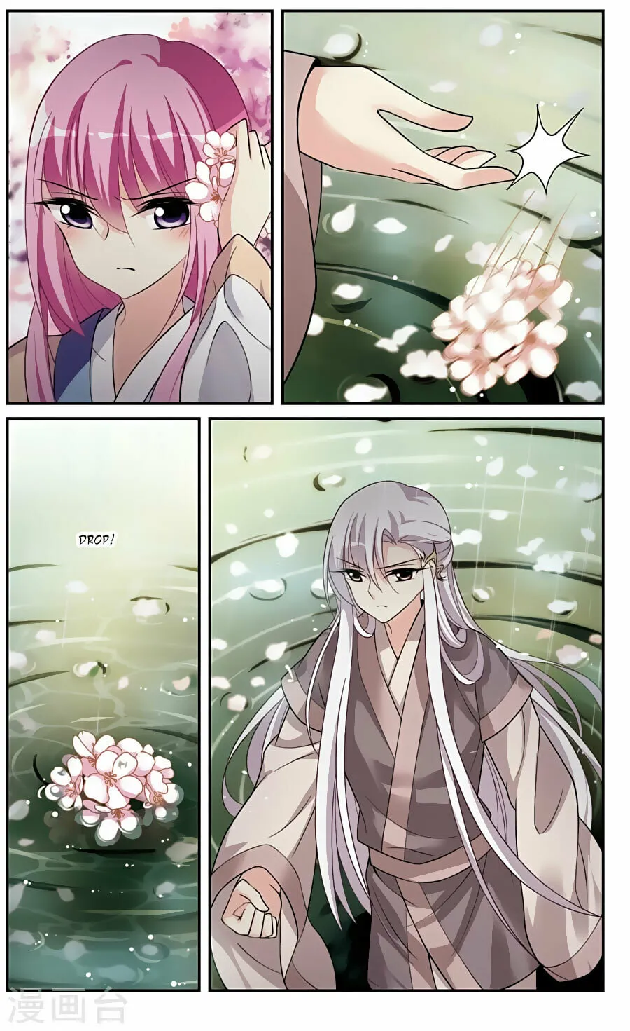 Read Xuan Ji Ci (Colored) chapter 86 image 3 on Lezhin