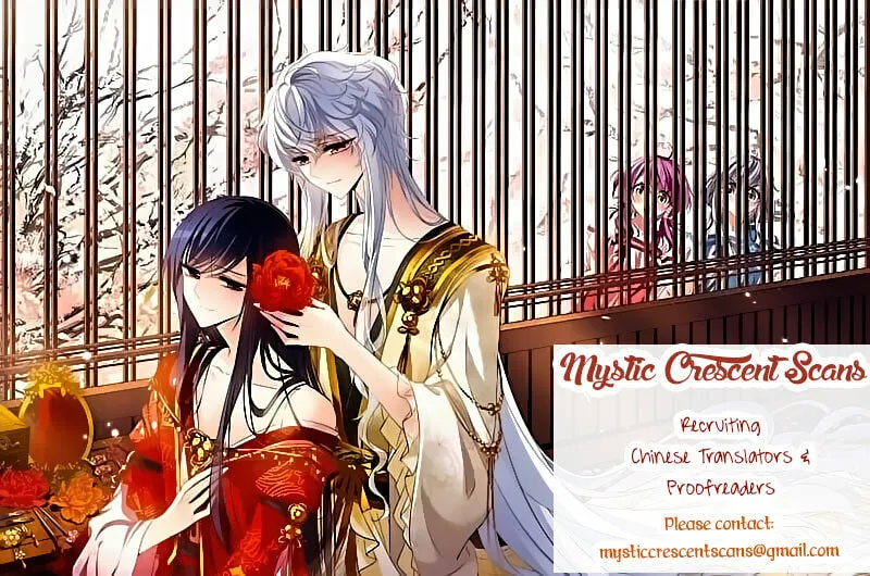 Read Xuan Ji Ci (Colored) chapter 87 image 10 on Lezhin