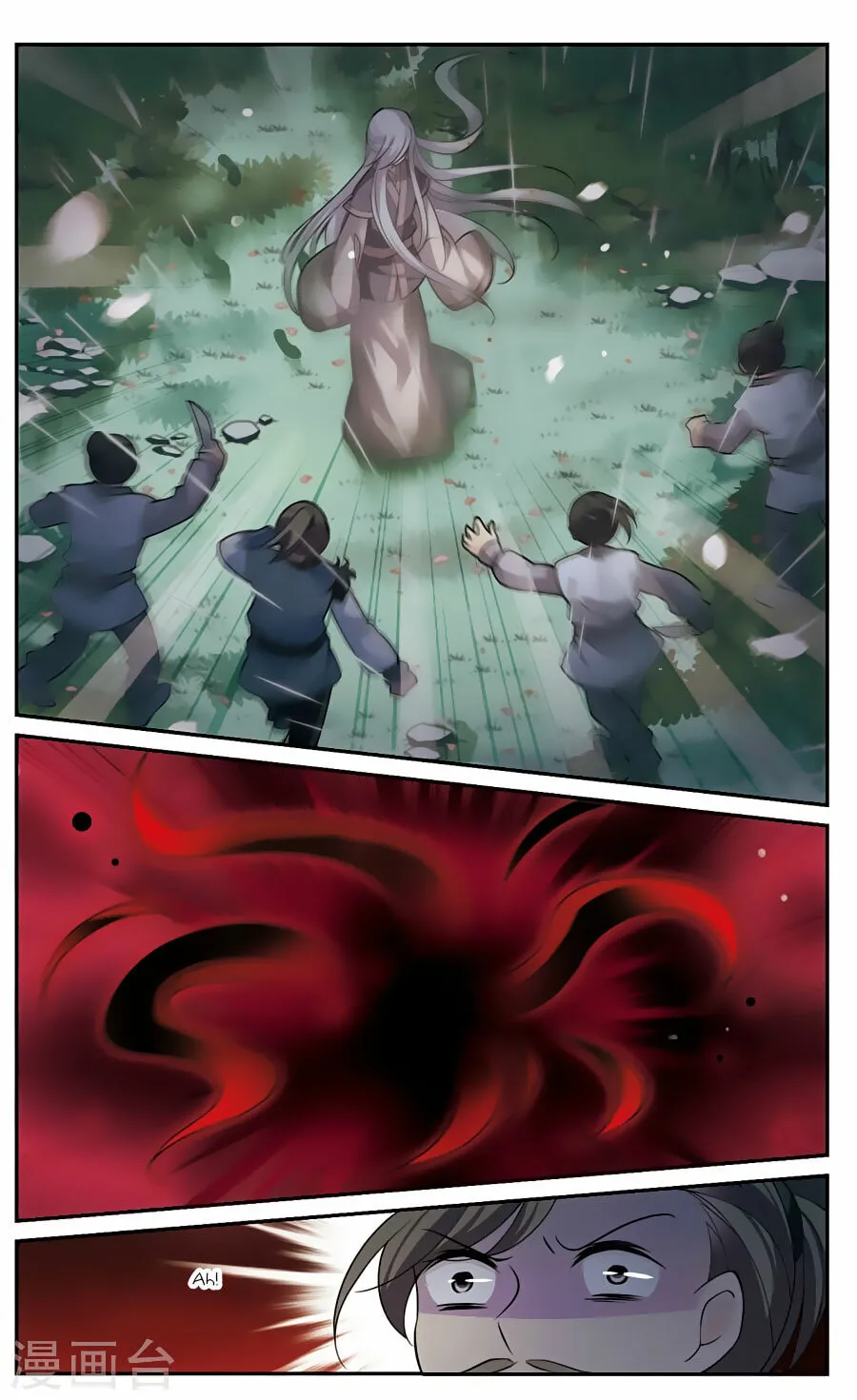 Read Xuan Ji Ci (Colored) chapter 87 image 3 on Lezhin
