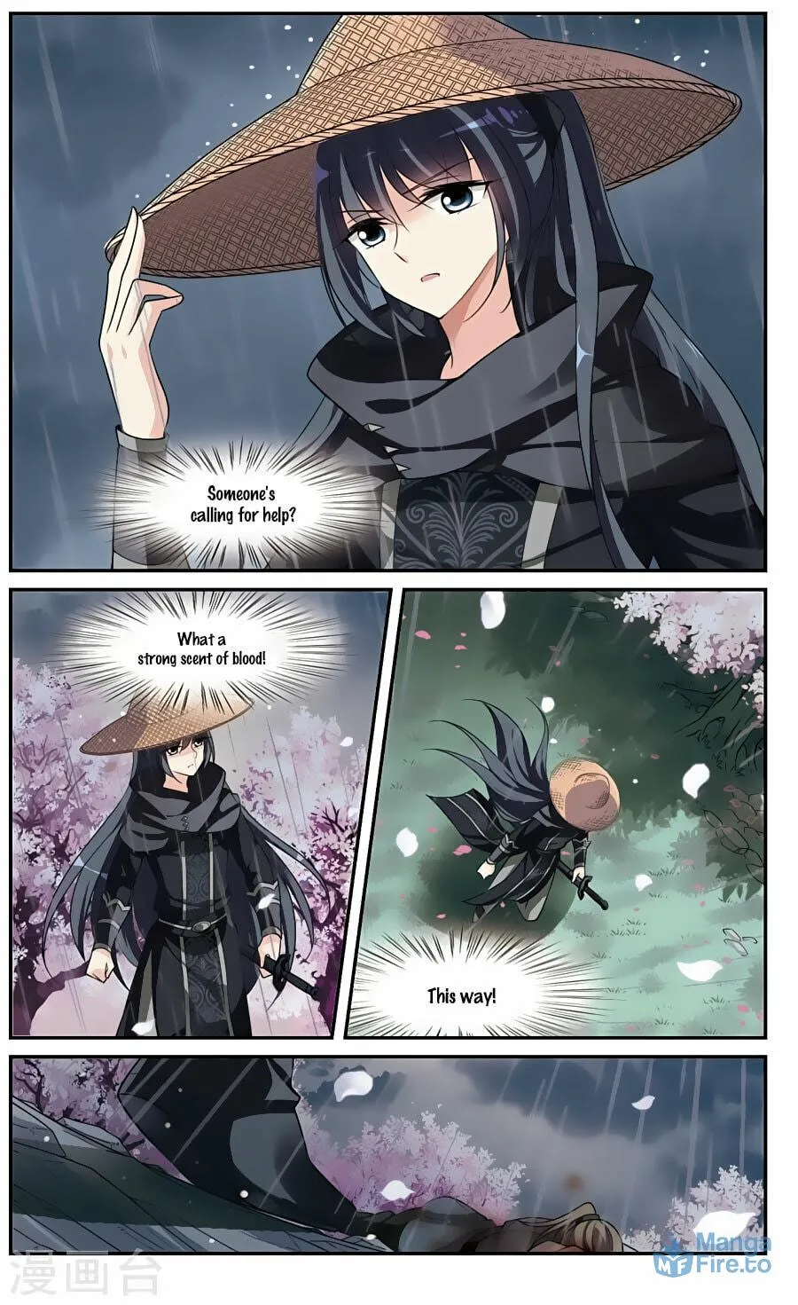 Read Xuan Ji Ci (Colored) chapter 87 image 5 on Lezhin