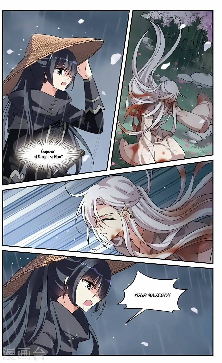 Read Xuan Ji Ci (Colored) chapter 87 image 7 on Lezhin