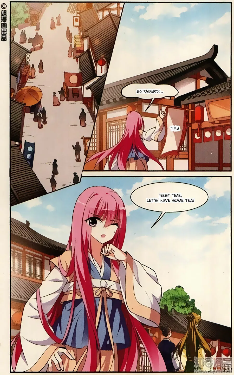 Read Xuan Ji Ci (Colored) chapter 88 image 1 on Lezhin