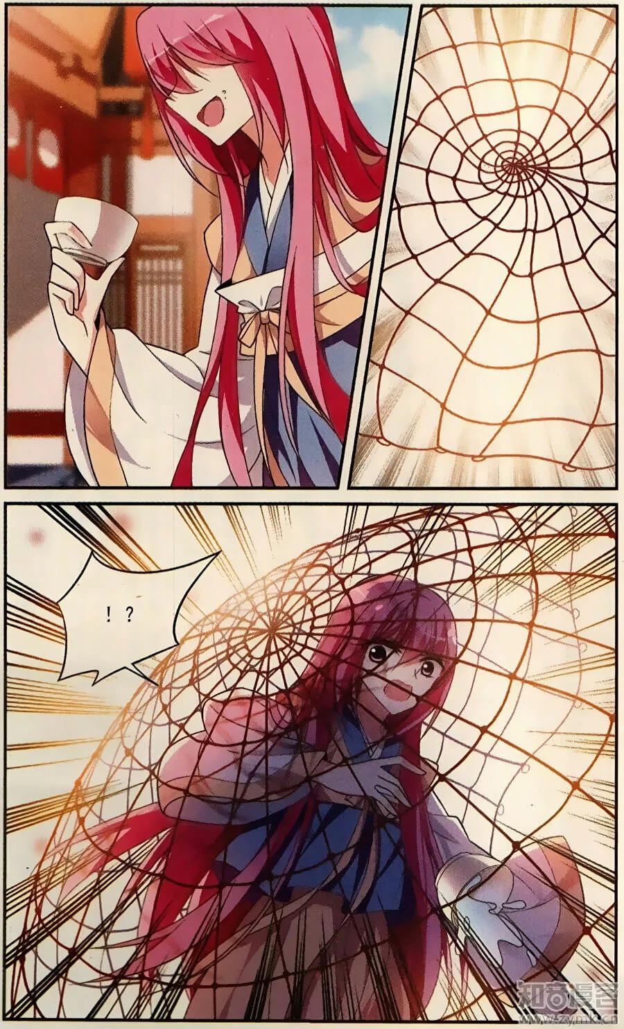 Read Xuan Ji Ci (Colored) chapter 88 image 3 on Lezhin