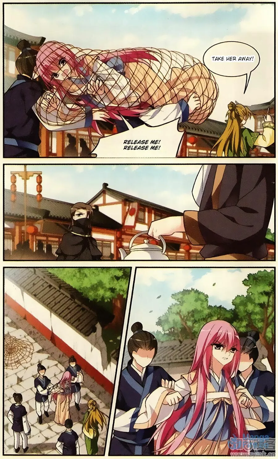 Read Xuan Ji Ci (Colored) chapter 88 image 5 on Lezhin