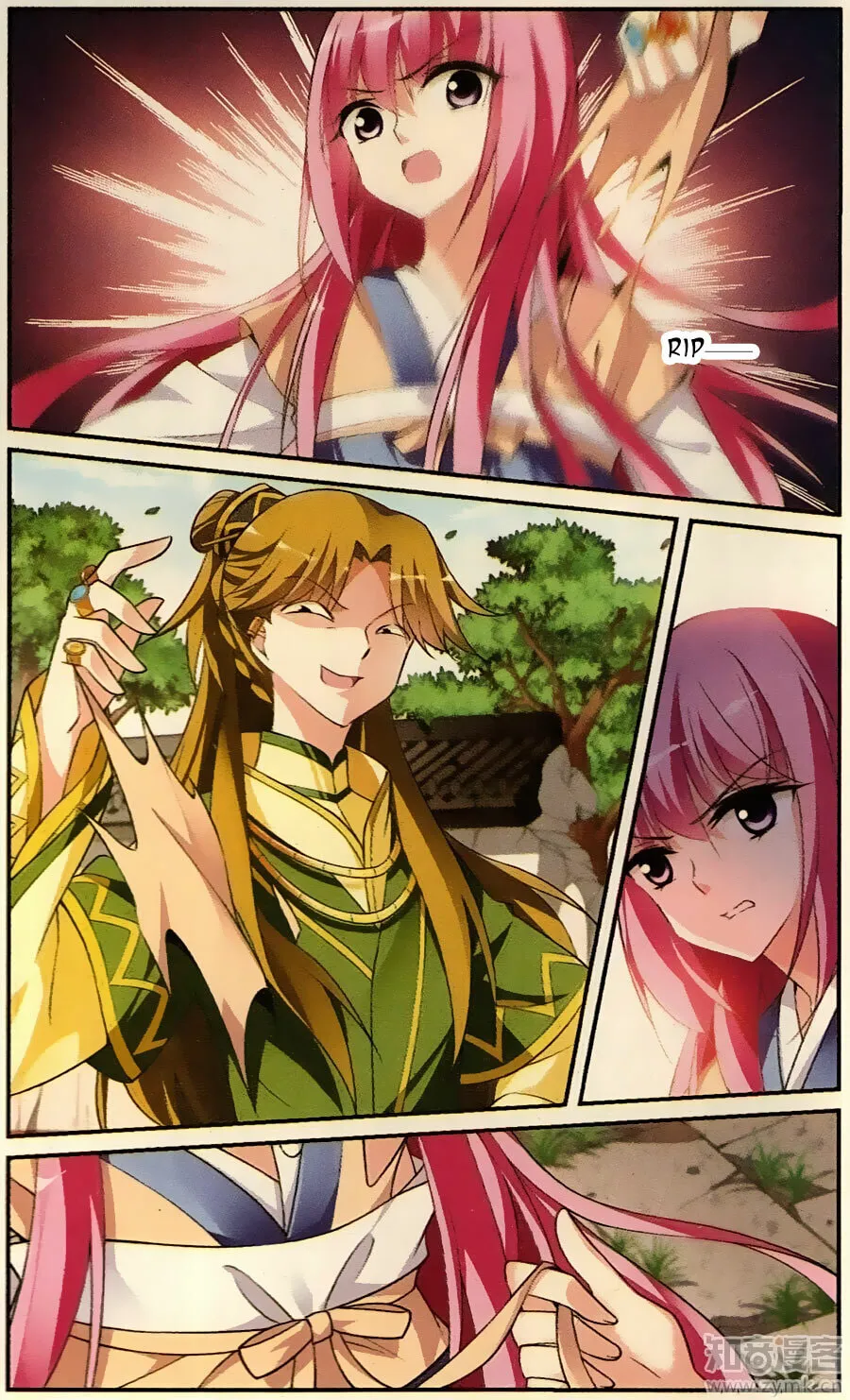 Read Xuan Ji Ci (Colored) chapter 88 image 7 on Lezhin