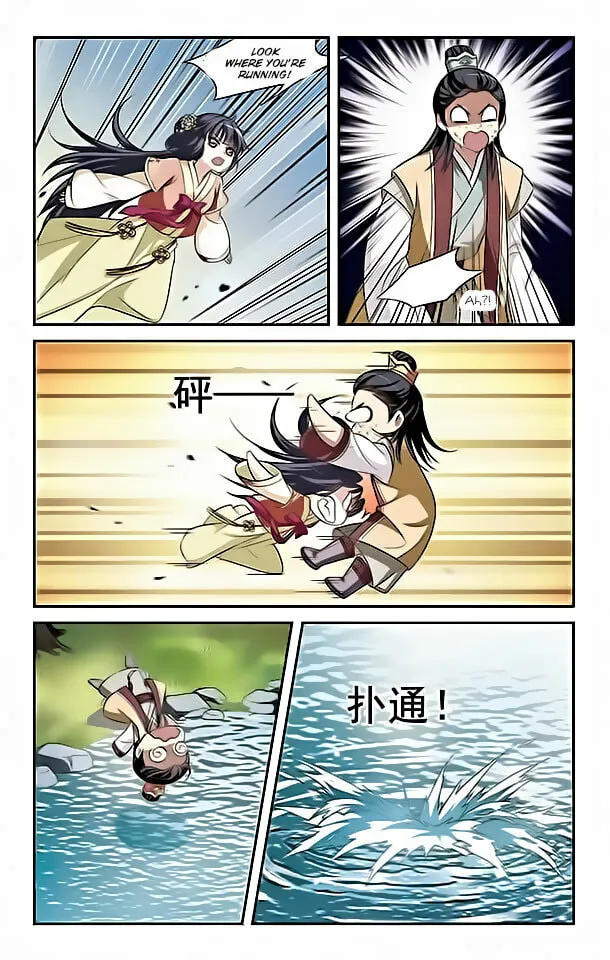 Read Xuan Ji Ci (Colored) chapter 9 image 1 on Lezhin