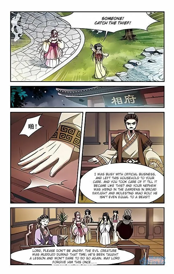 Read Xuan Ji Ci (Colored) chapter 9 image 2 on Lezhin